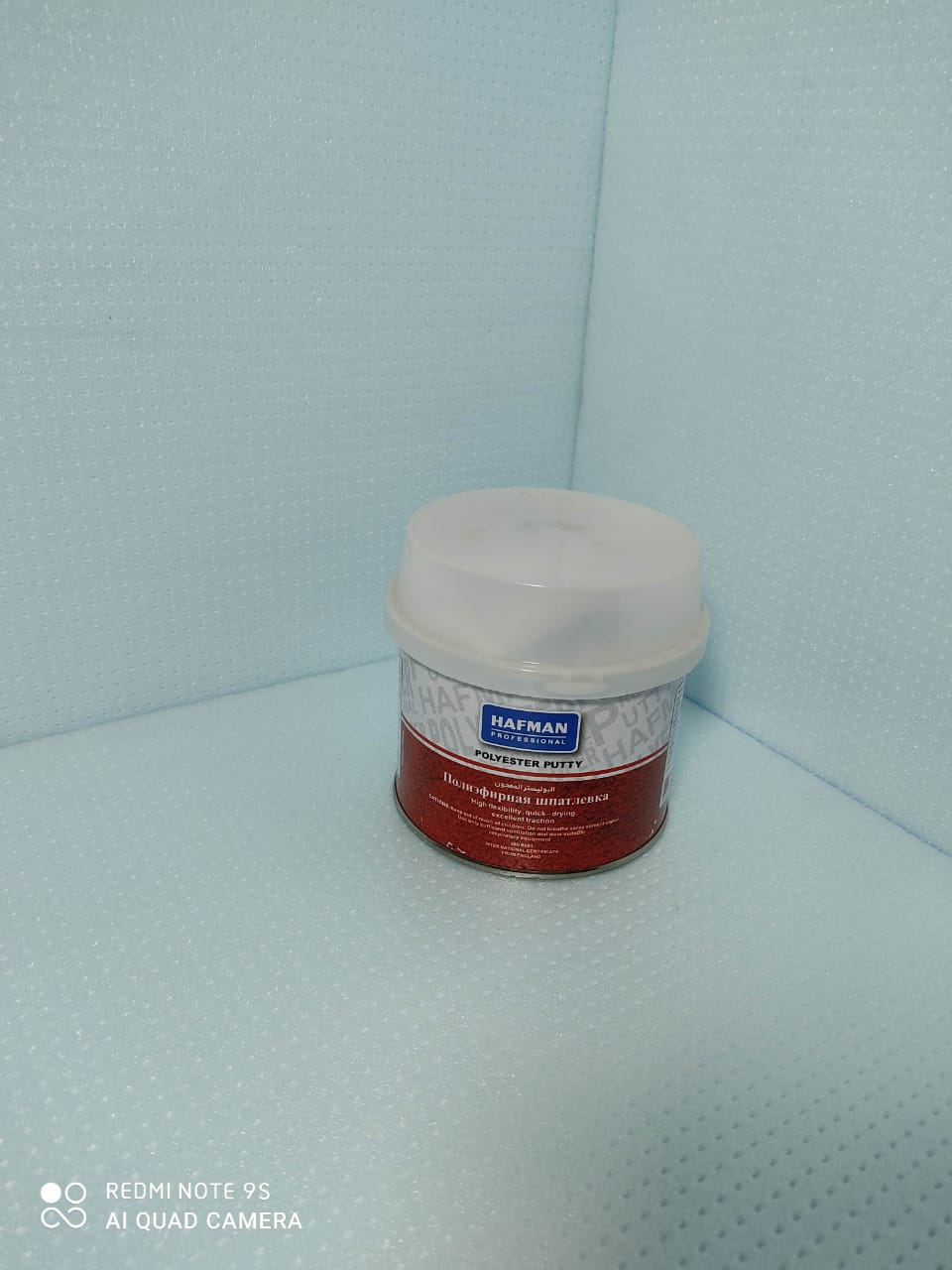 Hafman şpaklyofka 0.5kg